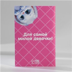 Подарочный набор блокнот с раскраской А6 и ручка «8 марта»