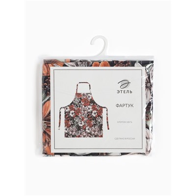 Фартук "Этель" Meadow flower 60х70 см, 100% хлопок, саржа 190 г/м2