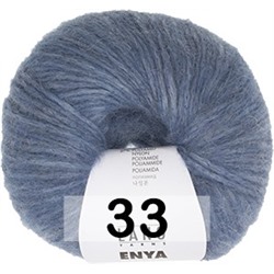 Пряжа Lang Yarns Enya