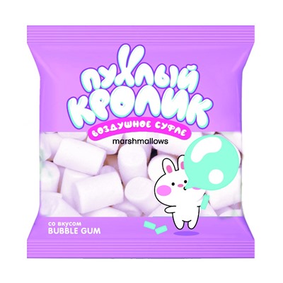 Воздушное суфле (Marshmallows) "Пухлый кролик" 85гр со вкусом Bubble Gum/20шт