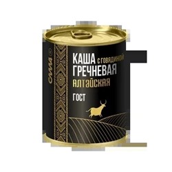 Говядина Каша Гречневая ГОСТ ж/б 340г.Алтайск.Сила