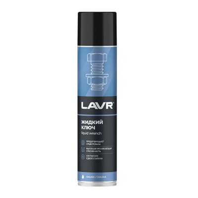 Жидкий ключ LAVR, 400 мл