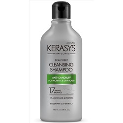 Шампунь для лечения волос Освежающий (уход за сухой и нормальной кожей головы), KERASYS   180 мл