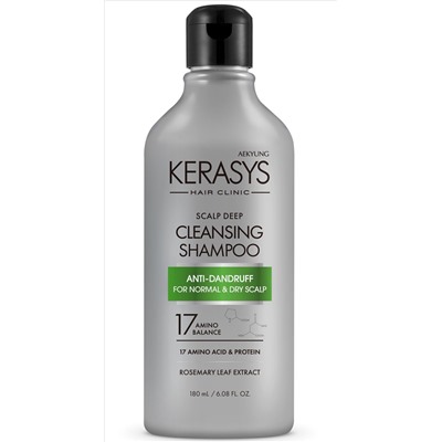 Шампунь для лечения волос Освежающий (уход за сухой и нормальной кожей головы), KERASYS   180 мл