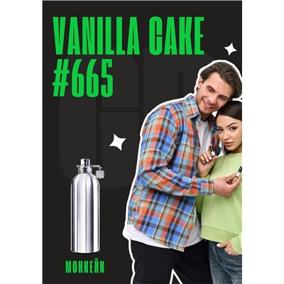 Vanilla Cake / GET PARFUM 665