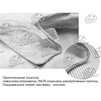 КПБ сатин в коробке Satin de Luxe SK Клео <0091-SK>