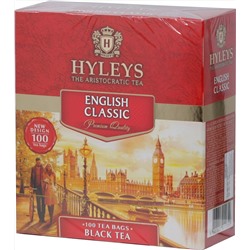 HYLEYS. Английский Классический карт.пачка, 100 пак.