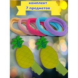 Набор детских аксессуаров для волос (Зажим уточка 2 + 5 резинки) НД 3 тип 1