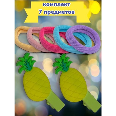 Набор детских аксессуаров для волос (Зажим уточка 2 + 5 резинки) НД 3 тип 1