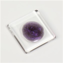 Гель-лак для ногтей, кошачий глаз, трехфазный, 8 мл, LED/UV, сиреневый (08)