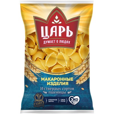 ЦАРЬ Макароны РАКУШКА БОЛЬШАЯ гр.А в/с 400гр
