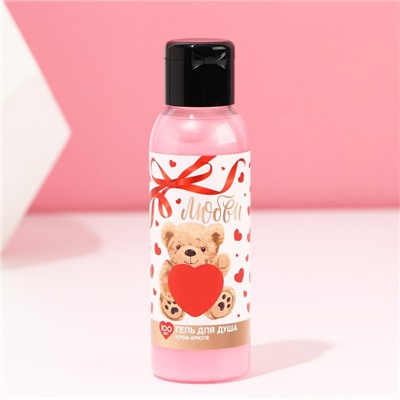 Гель для душа «Любви», 100 мл, аромат крем-брюле, Чистое счастье