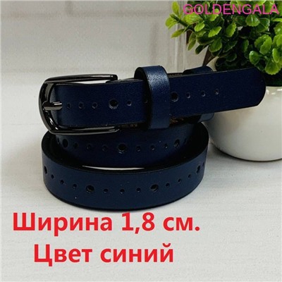 Ремень женский из экокожи 115 см Р21 тип 2