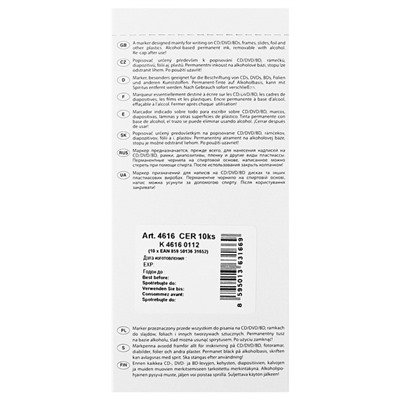 Маркер для CD/DVD, Centropen 4616, диаметр узла 1.2 мм, линия письма 0.6 мм, цвет чёрный