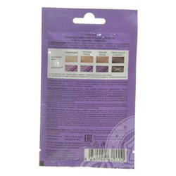 Смываемый красящий бальзам для волос Compliment Oh My Lavender Лаванда 25 ml