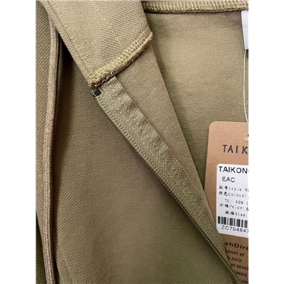 NOH109 KHAKI Костюм спортивный женский (хлопок 90%, полиэстер 10%)