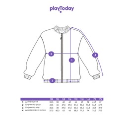 Толстовка для мальчика