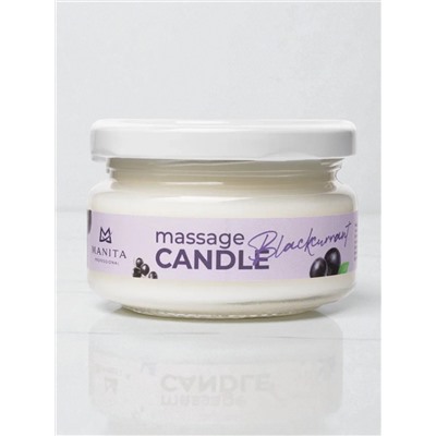 Manita Professional Свеча массажная / Blackcurrant, 100 мл