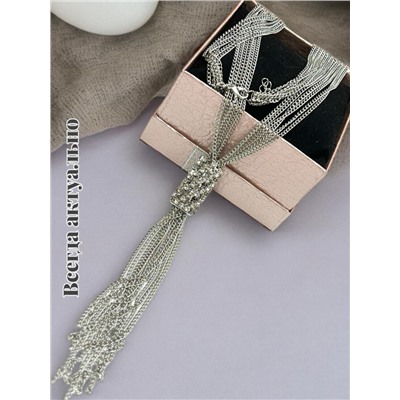 Цепь многослойная длинная Арт П9 модель 4/5