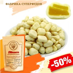 Манго в йогурте