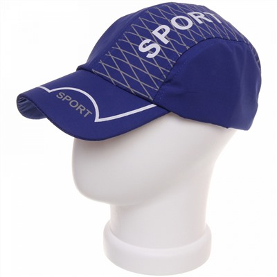 Бейсболка спортивная "Sport style", цвет синий, р58