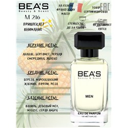 Beas M216 Creed Aventus Men edp 100 ml