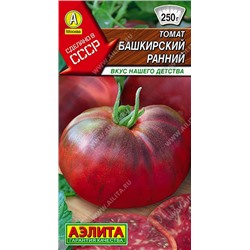 0818 Томат Башкирский ранний 20шт
