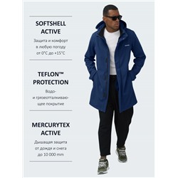 Парка спортивная мужская с капюшоном softshell синего цвета 9565S