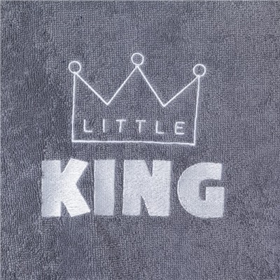 Халат махровый детский Этель Little king, размер 34 (122-128 см), серый