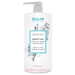 OLLIN BIONIKA Шампунь Баланс от корней до кончиков 750мл