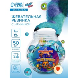 Жевательная резинка «Монстрики», набор, 12 г × 50 шт.