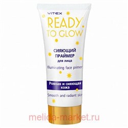 Витэкс Сияющий Праймер для лица Ready To Glow Illuminating Face Primer 30 мл