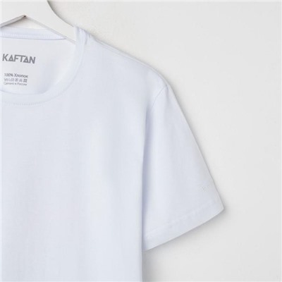 Футболка мужская KAFTAN E-ZONE, 54, белый