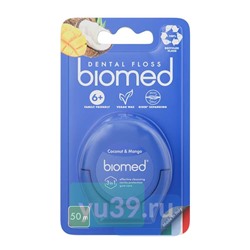 Зубная нить BIOMED Кокос и Манго, 50 метров