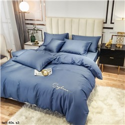 Постельное белье сатин однотонное / Синяя дымка