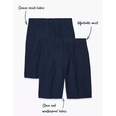 2pk Boys' Skinny Leg School Shorts (3-14 Yrs)