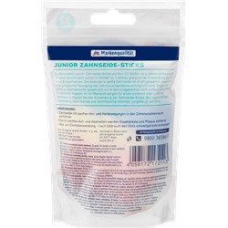 DONTODENT Dontodent Zahnseide-Sticks Junior Нить для зубов Юниор, 32 шт