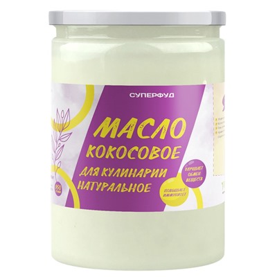 Суперфуд "Намажь_орех" Масло кокосовое для кулинарии 950 гр.