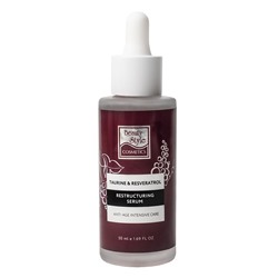 Реструктурирующая уплотняющая сыворотка ''Taurine & Resveratrol'' 50 мл Beauty Style