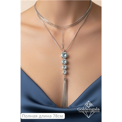Украшение на шею цепочка длинная с кулоном П21 Арт 2145/1
