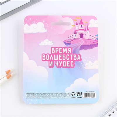 Подарочный набор, блокнот 48 листов + ручка, «С 8 Марта!»