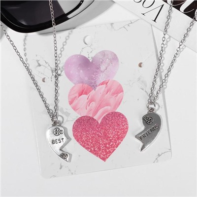 Кулоны парные «Неразлучники» 2 шт., сердце с персонажами, цвет серебро, 45 см