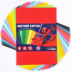 Цветной картон тонированный, А3, 18 листов, 18 цветов, немелованный, двусторонний, в пакете, 140 г/м², «Человек-паук»
