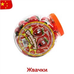 Жевательная резинка Deer DaDa Strawberry с жидким центром 12гр (50шт в блоке)
