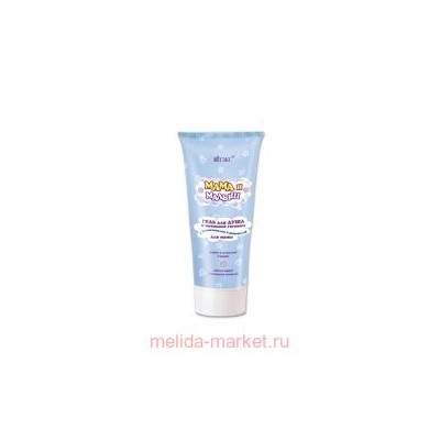 Витэкс Мама и Малыш Гель для душа и интимной гигиены с D-пантенолом и ромашкой для мамы 200 мл