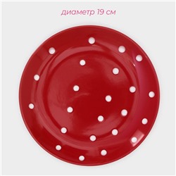 Тарелки Доляна «Красный горох», 18 предметов: 6 тарелок d=19 см, 6 тарелок d=27 см, 6 мисок d=19 см, керамика, красные