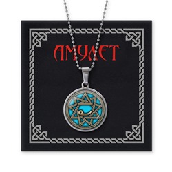 AMN-304 Амулет Чертог Лебедя
