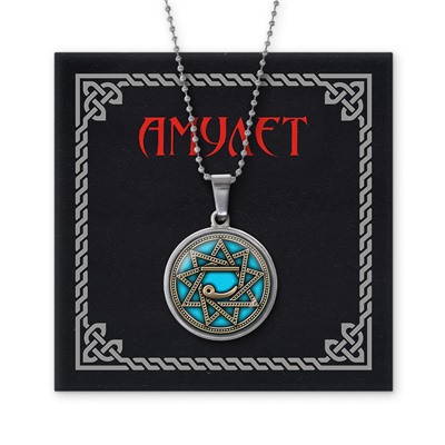 AMN-304 Амулет Чертог Лебедя