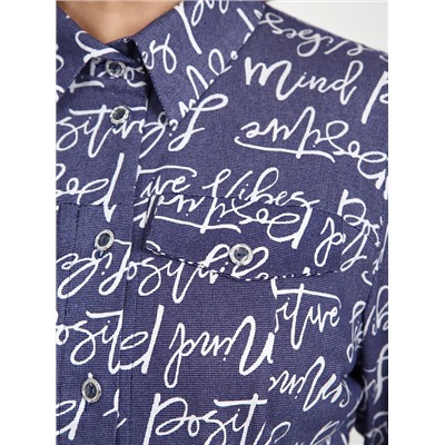 Рубашка Дактиль синий ИвК