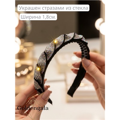 Ободок косичка для волос со стразами Арт ОБ6А/003